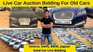 Live Bidding In Car Auction | Delhi | MSTC E-Auction