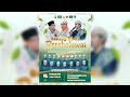 🔴LIVE STREAMING - BONANG RT 01 BERSHOLAWAT BERSAMA HABIB RIZIQ BIN HASYIM AL JUFRI FT SQ ZMR