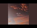 Soft Echo