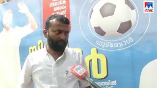 പിന്‍മാറാന്‍ പി. ജയരാജന്‍ ആവശ്യപ്പെട്ടു: വെളിപ്പെടുത്തി സി.ഒ.ടി നസീര്‍ | COT Nazeer