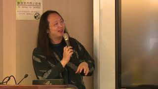 2020-08-21 唐鳳於法鼓山人基會「心藍海策略」演講