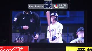 2022/10/14(金) 山田哲人 センターオーバータイムリーツーベース（打点1）打席(8回裏) vs K.ケラー(阪神タイガース)