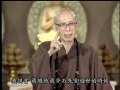 是否可同時信仰多種宗教（聖嚴法師 大法鼓0549）dvd