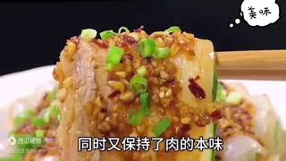 《舌尖上的年味》特辑之四川年夜饭，欢迎吃货们来补充菜单！