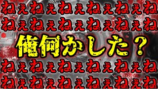 そろそろメンヘラになるかもしれないガチャピン様ルーレット九日目【グランデフェス/グラブル】