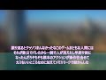 【ブループロトコル】「ブルプロにはまだ200件もの未対応バグが残っている」と語るみんなの反応集