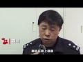 監控下的一幕，6歲小女孩被媽媽扔在路邊，民警見狀做出震驚之舉！ 暖心 暖心故事 正能量 淚目 生活 溫暖 社會新聞 老人 感動 暖心時刻