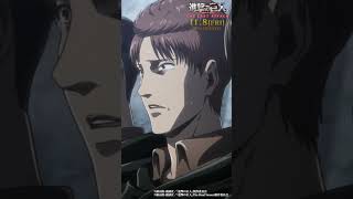 第53話「完全試合」③｜劇場版「進撃の巨人」完結編 THE LAST ATTACK 公開記念！#shorts #shingeki #進撃の巨人