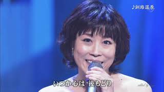 BKMBB047　釧路湿原⑦　水森かおり　（2004）Ver2L HD