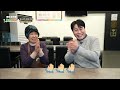 따스한 엄마 손맛 생가자미 찌개 kbs울산 보물창고 울산n밥상 24.12.17 방송