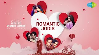 Carvaan Classic Radio Show Romantic Jodis Special | Dekha Ek Khwab | Ek Main Aur Ek Tu | Dream Girl