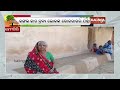 mo gaon katha know the struggle of the people of kandadhua village in sundargarh kalinga tv