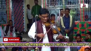 বিশ্ববাসী আমাদের চ্যানেলের সাবস্ক্রাইব করে লাইক দিন ফলো দিয়ে দিন