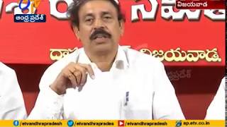 Govt Gets Confusion on Amaravati issue | CPI's Rama Krishna