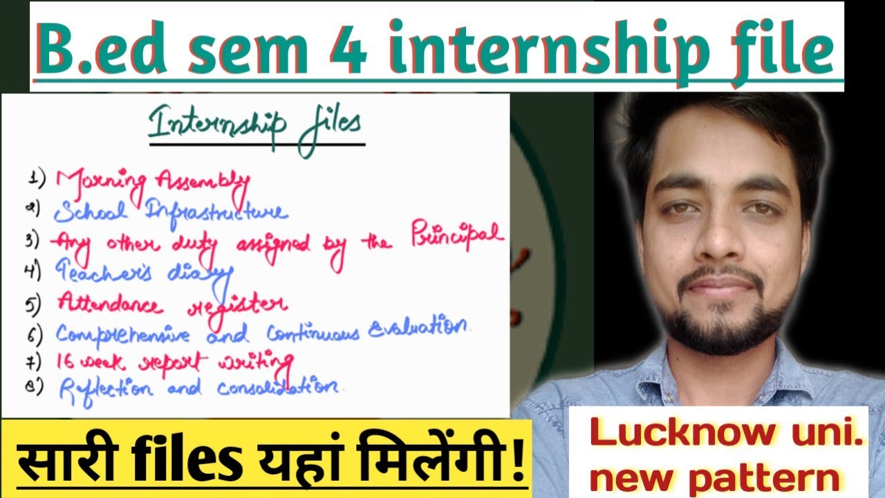 B.Ed. Sem 4 Internship File Lucknow University| Internship File For B ...