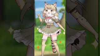 けものフレンズ3　ジャングルキャット　勝利ポーズ