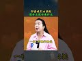 宇宙传讯 关注我每天坚持分享知识 改变命运 宇宙吸引力法则，想什么就会来什么。 周文強 情感 正能量