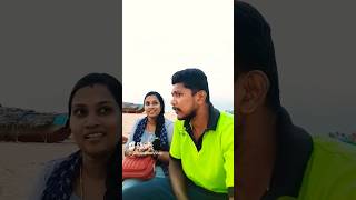 ചേട്ടന് പൈസ വേണോ🤪🤪#shorts#comedy#trending#viral#