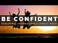 DEVELOP A CONFIDENT OUTGOING PERSONALITY SUBLIMINAL | Be Extremely Self-Assured, Positive & Sociable