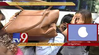32 women arrested from massage centres for prostitution - TV9