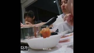 [정국] 이정도면 연어 담먹🍣