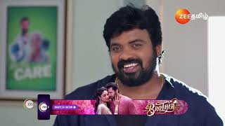 Ninaithen Vandhai | Ep - 268 | Best Scene | Jan 01 2025 | Zee Tamil