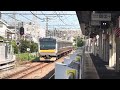 南武線e233系8000番台 n25 普通　川崎行き　宿河原駅