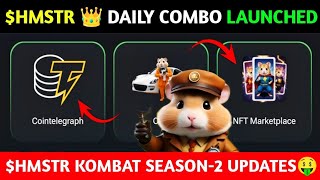 HAMSTER KOMBAT SEASON-2 DAILY COMBO LAUNCHED | HAMSTER KOMBAT 👑 SEASON-2 NEW UPDATES