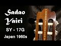 Sadao Yairi SY-17G Handmade Japan 1960s