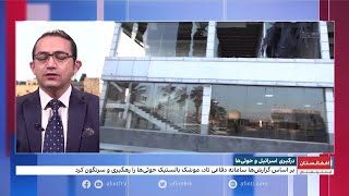 درگیری اسرائیل و حوثی‌ها؛ اسرائیل از سامانه پدافند تاد برای رهگیری یک موشک استفاده کرد