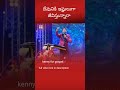 దేవునికి ఇష్టులుగా జీవిస్తున్నారా l telugu christian message l raj prakash paul l shorts l viral