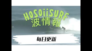 Hosoii波速報5/4 朝