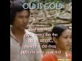 आलाय आरन ❤️ old is gold✨️👌 music lover 😃 please subscribe my channel like share comment 😍🥰🤩