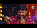 comedy utsavam │flowers│ep 67