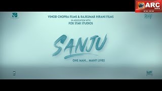 || Sanjay dutt की biopic movie sanju का  trailer launch ||