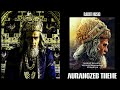 rakht music aurangzeb theme war echo chhaava film music aurangzeb bgm entry akshaye khanna