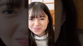 【乃木坂46】 齋藤飛鳥さんの動画です #乃木坂46 #foryou #かわいい #今話したい誰かがいる乃木坂46 #japan #乃木坂ってどこ #可愛い #乃木坂どこへ #twice