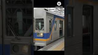 ドア閉比べ　南海3000系　京阪2200系　Miaの鉄道・バスショートムービー2861 　#shorts