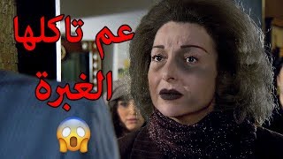 قررت تنتقم وتتغير مع زوجها بعد 30 سنة 😳 شوفو شو ساوت 😱 عم يشكي لصاحبتو 😳 قصة رشيد عساف - حائرات