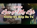 LOVE OF MY LIFE Cover by ALIP BA TA (Amazing Finger Style Guitarist)