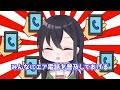 リスナーにエア電話を説明する一ノ瀬うるは【ぶいすぽっ！ 一ノ瀬うるは】