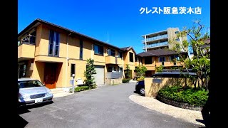 VILLAGIO 光　AB　賃貸のクレスト阪急茨木店