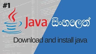 Java sinhala 1 - How to install java | by Pannala