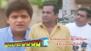 Bobbili Vamsham Telugu Movie | Brahmanandam,MS Narayana & Ali Comedy Scene | Rajasekhar | ETV Cinema