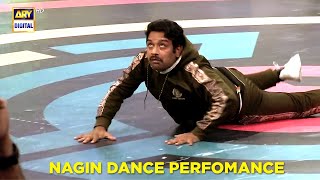 Nagin Dance Perfomance in Jeeto Pakistan | Lahore Special | ARY Digital