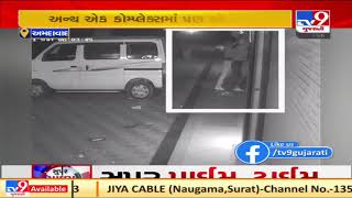 Ahmedabad : Theft in various stores in Nava Naroda captured on CCTV, probe on| TV9News