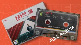 Judaa 3 Full Album || Chapter 1 || Amrinder Gill || Dr Zeus || Latest Punjabi songs 2021