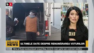 RENUMĂRAREA, ÎNCHEIATĂ ÎN CÂTEVA JUDEȚE_Știri B1TV_30 nov. 2024