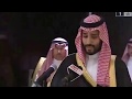 شاهد ماذا قال الملك عبدالله للأمير محمد بن سلمان بعد اداء القسم أمامه رحمه الله