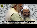 rss bjp की तारीफ कर मुस्लिमों के लिए क्या हासिल कर पाएगी jamiat ulema e hind quint hindi